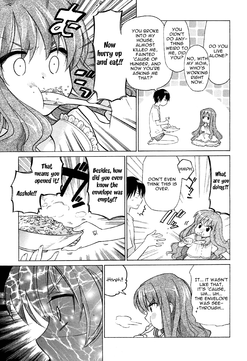 Toradora! Midnight Ambush 第17页