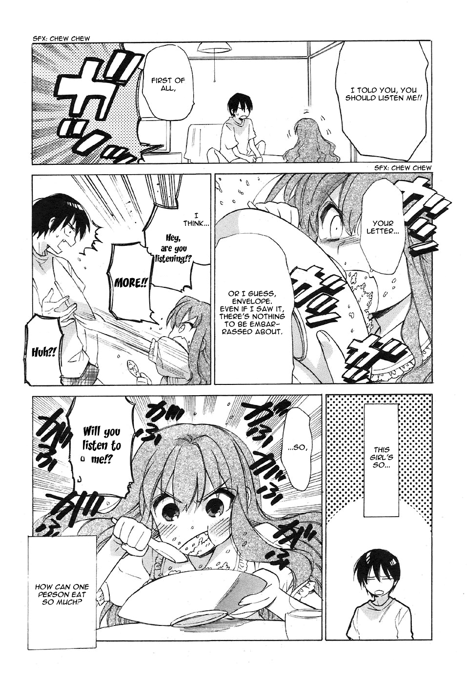 Toradora! Midnight Ambush 第18页