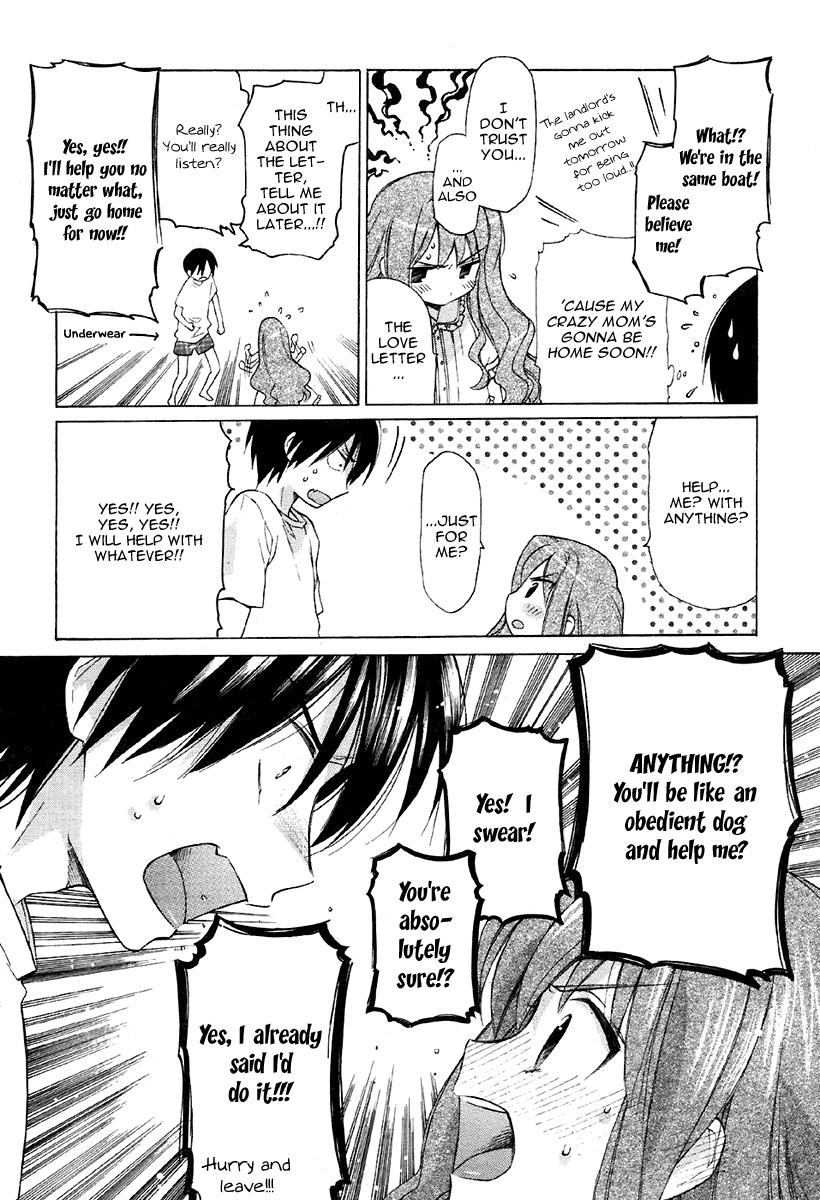 Toradora! Midnight Ambush 第22页