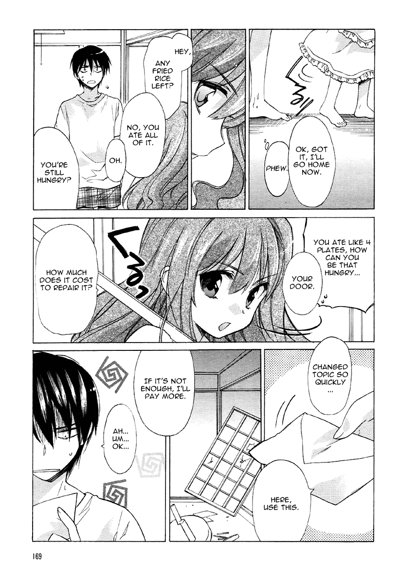 Toradora! Midnight Ambush 第23页