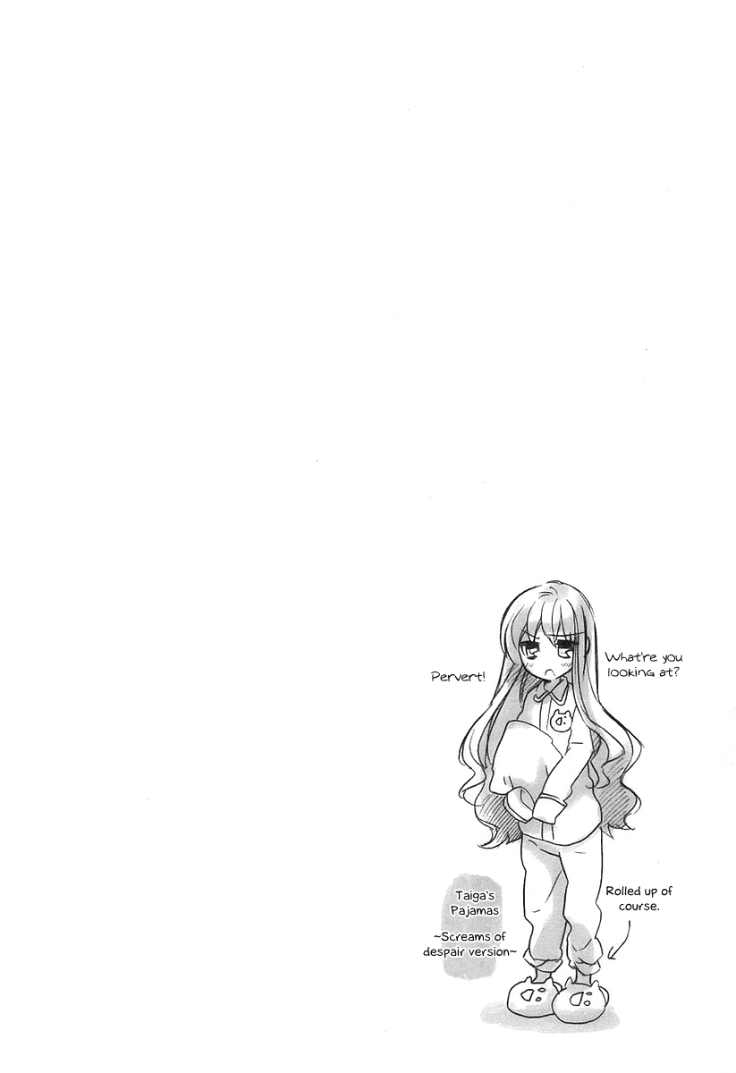 Toradora! Midnight Ambush 第26页