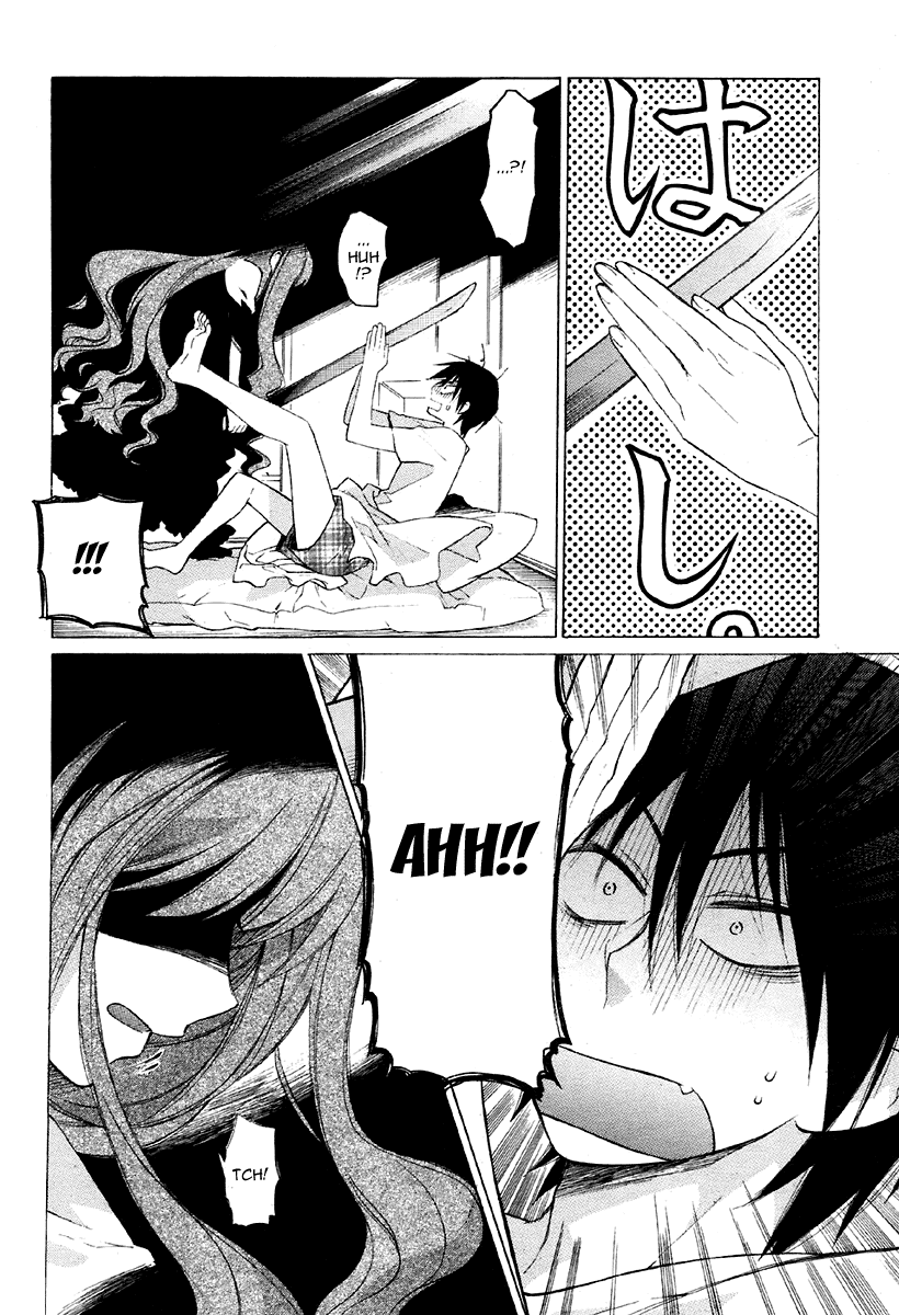 Toradora! Midnight Ambush 第6页