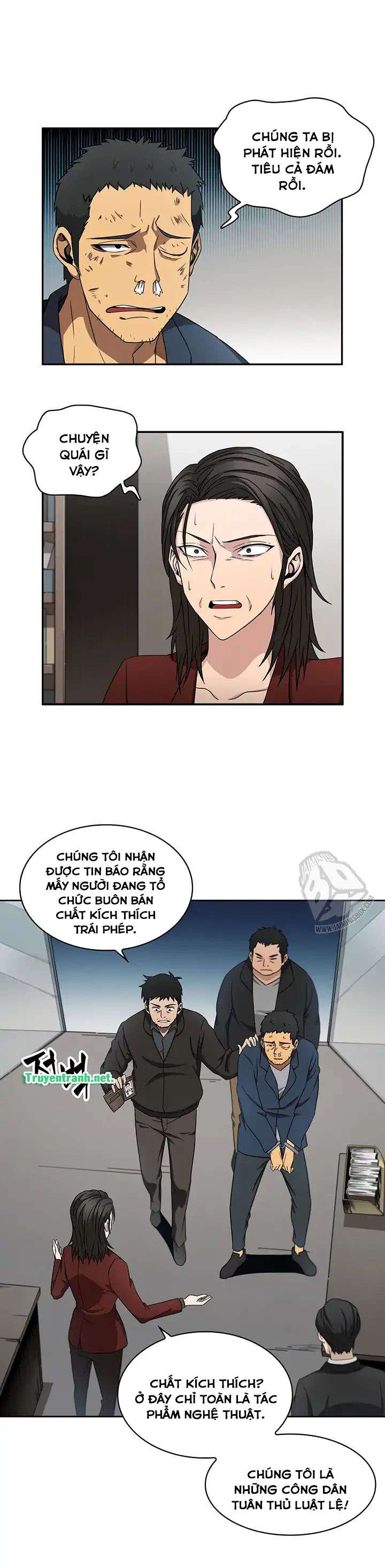 Tomb Raider King Ch. 4 第14页