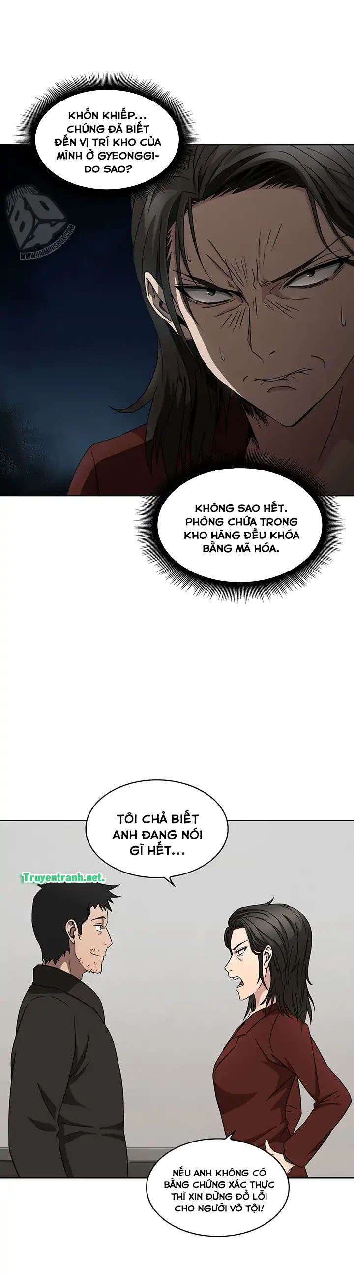 Tomb Raider King Ch. 4 第16页
