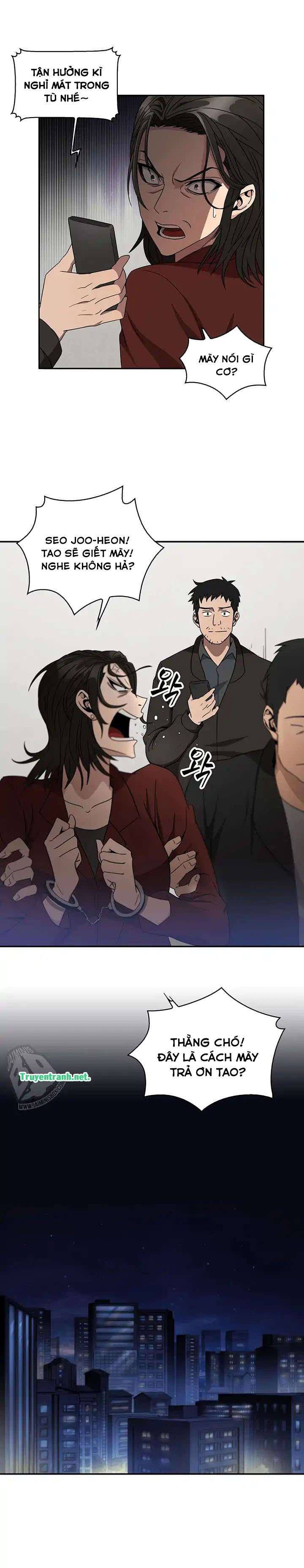 Tomb Raider King Ch. 4 第26页
