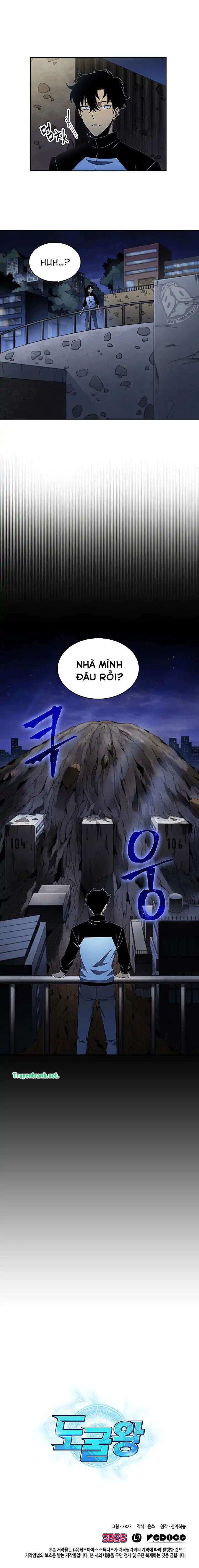 Tomb Raider King Ch. 4 第28页