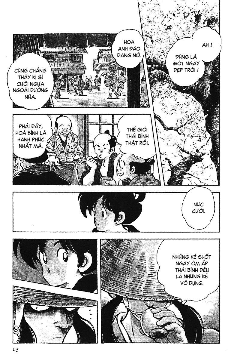 Nijiiro Togarashi Vol. 1 Ch. 1 第15页