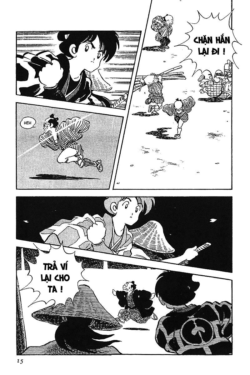 Nijiiro Togarashi Vol. 1 Ch. 1 第17页