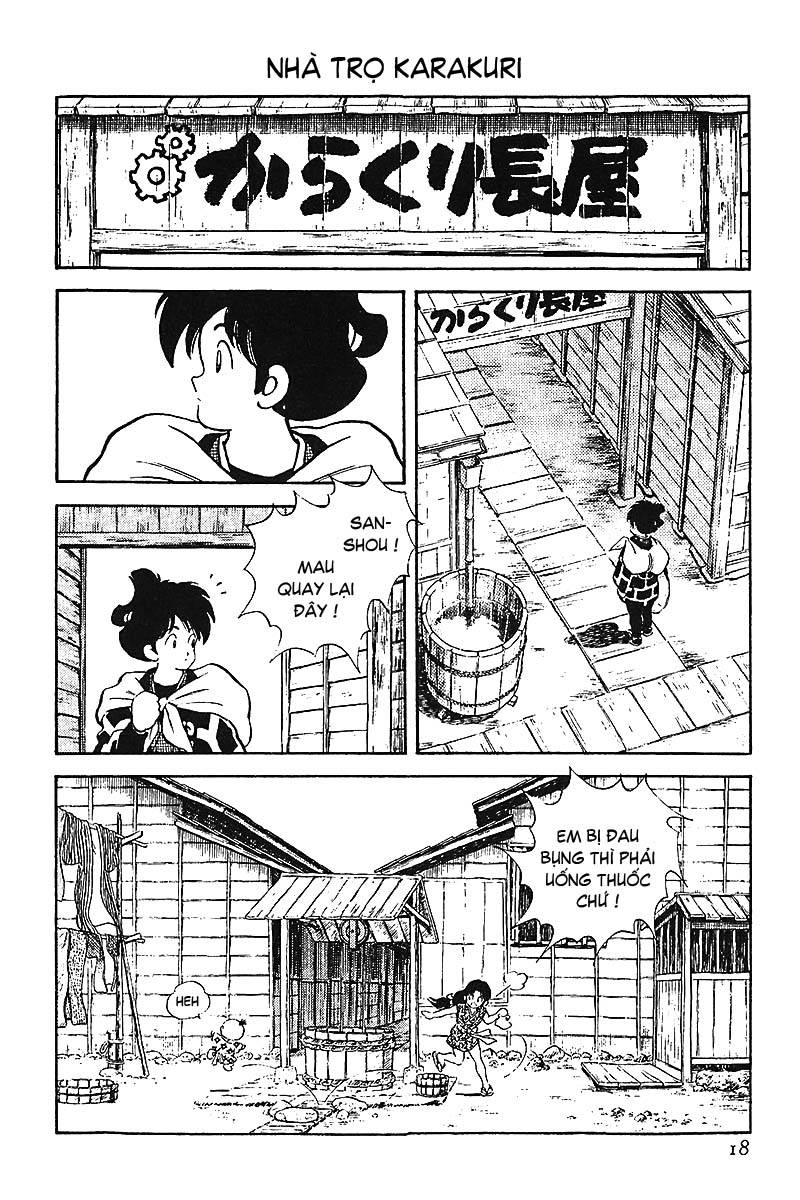 Nijiiro Togarashi Vol. 1 Ch. 1 第20页