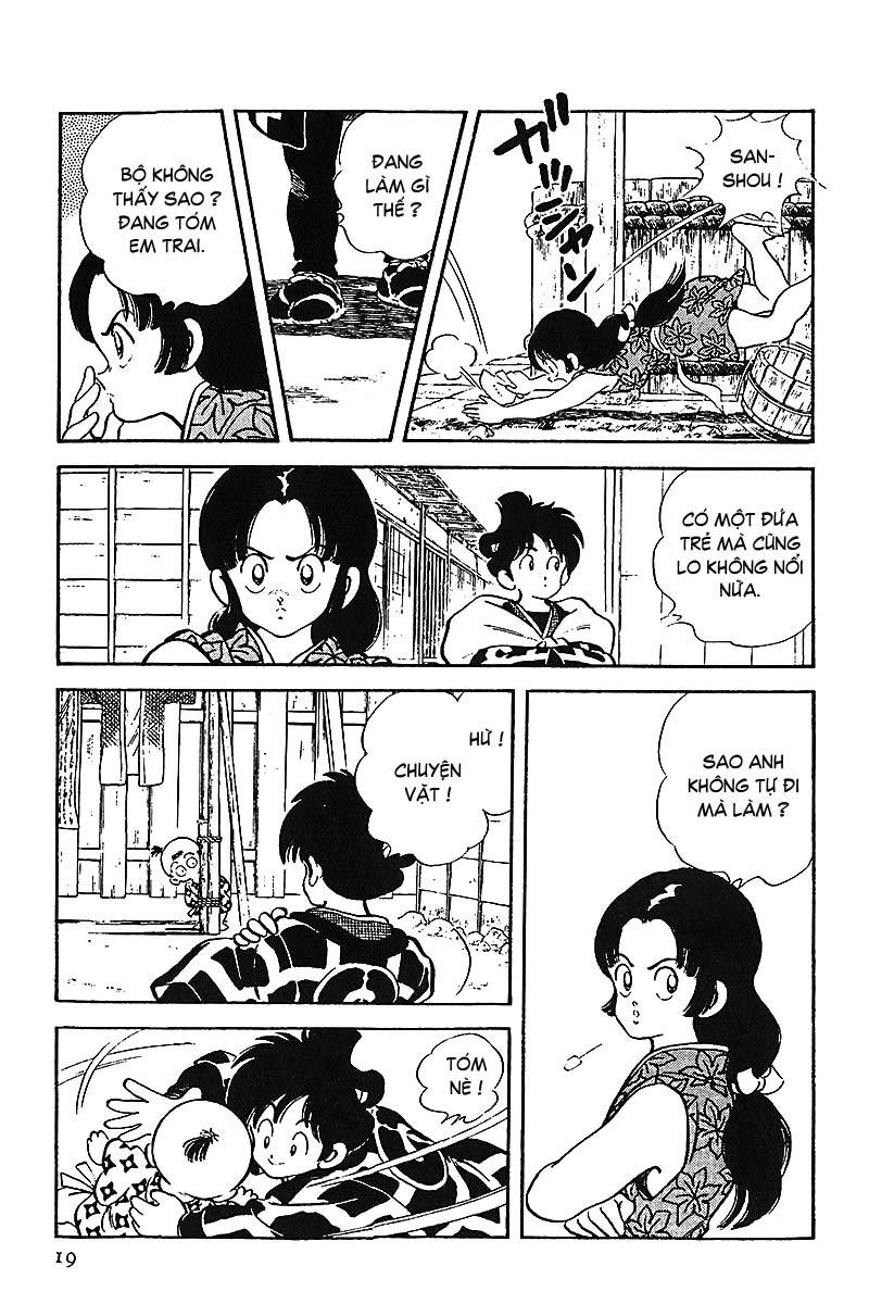 Nijiiro Togarashi Vol. 1 Ch. 1 第21页