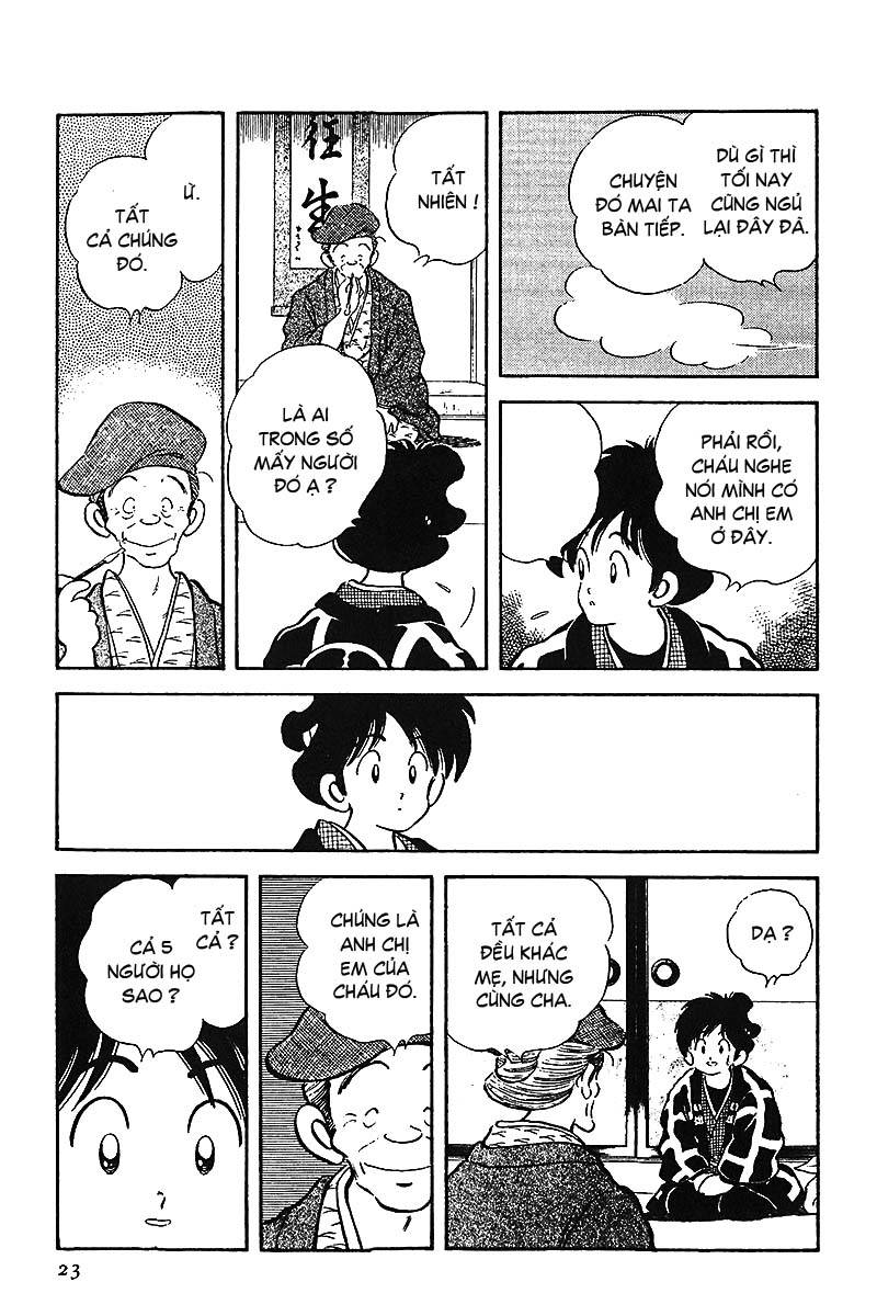 Nijiiro Togarashi Vol. 1 Ch. 1 第25页