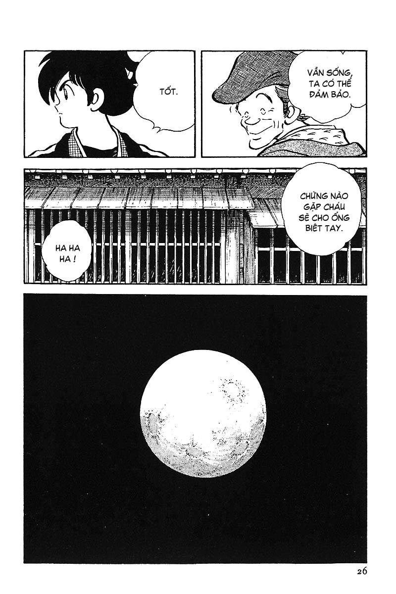 Nijiiro Togarashi Vol. 1 Ch. 1 第28页