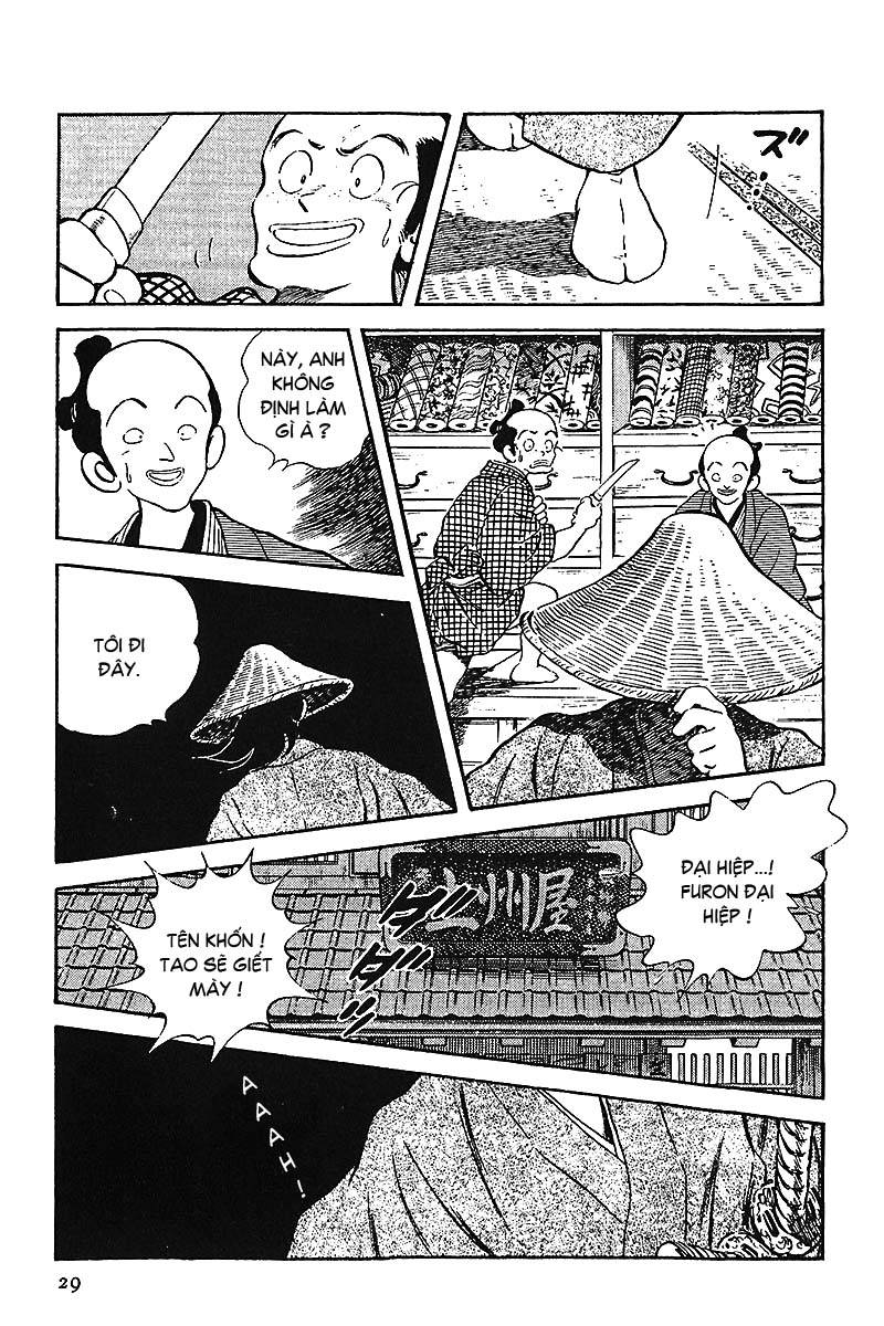 Nijiiro Togarashi Vol. 1 Ch. 1 第31页