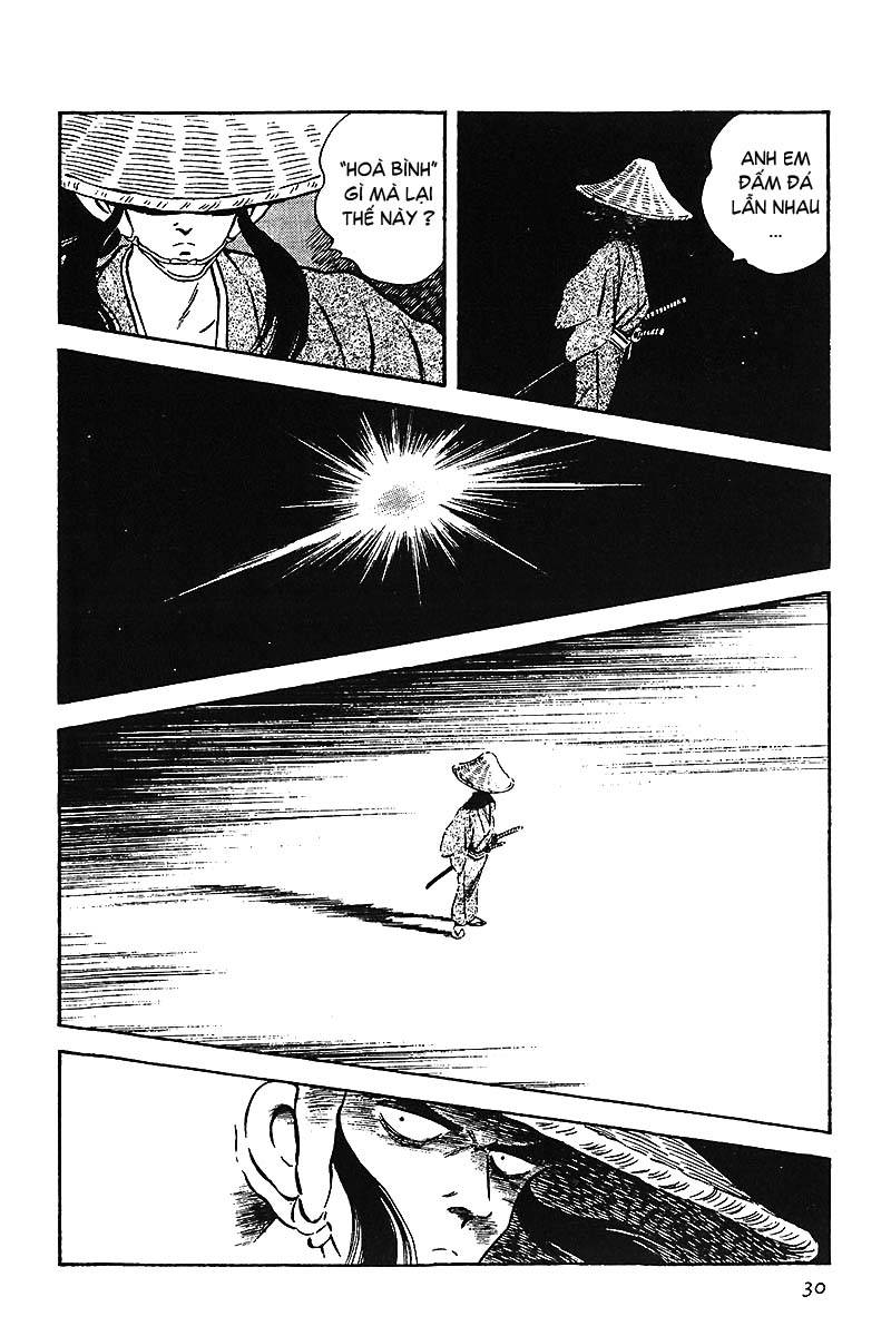 Nijiiro Togarashi Vol. 1 Ch. 1 第32页