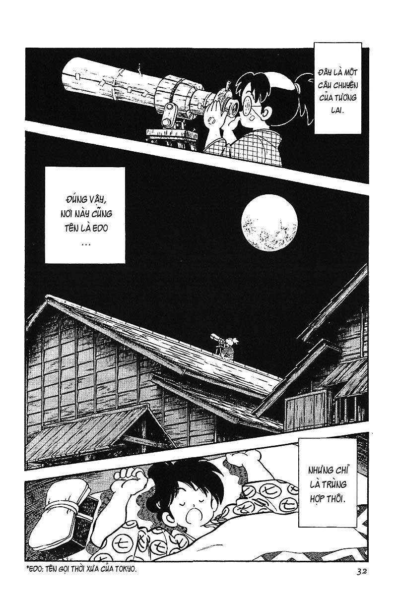 Nijiiro Togarashi Vol. 1 Ch. 1 第34页