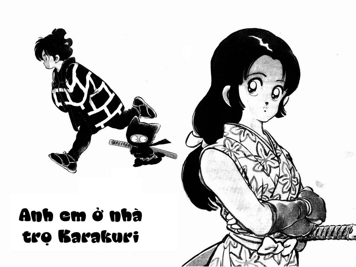 Nijiiro Togarashi Vol. 1 Ch. 1 第7页