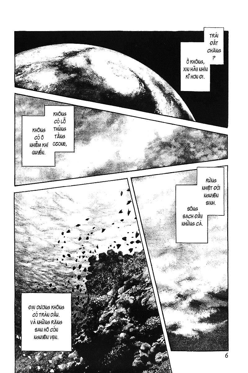 Nijiiro Togarashi Vol. 1 Ch. 1 第8页