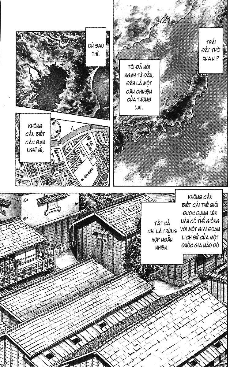 Nijiiro Togarashi Vol. 1 Ch. 1 第9页