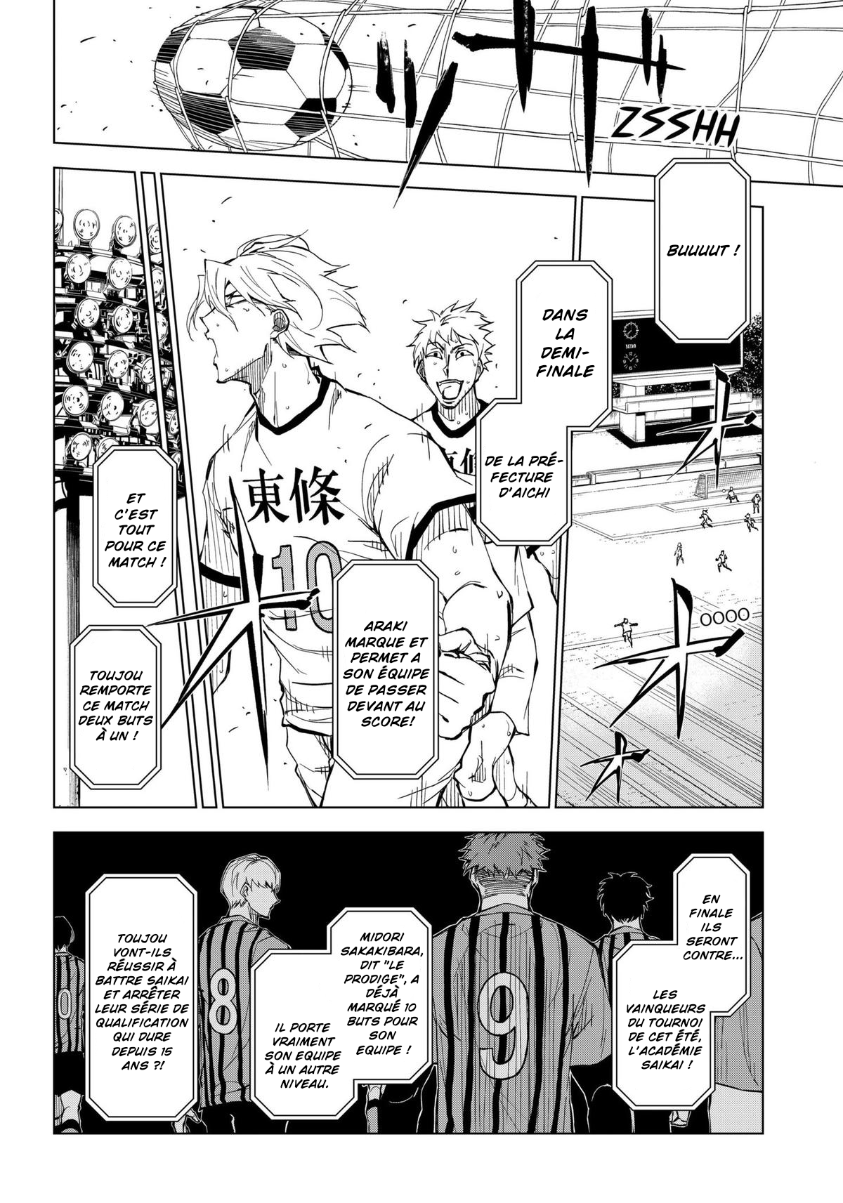 Catenaccio Par tous les moyens qu'il faudra 第14页