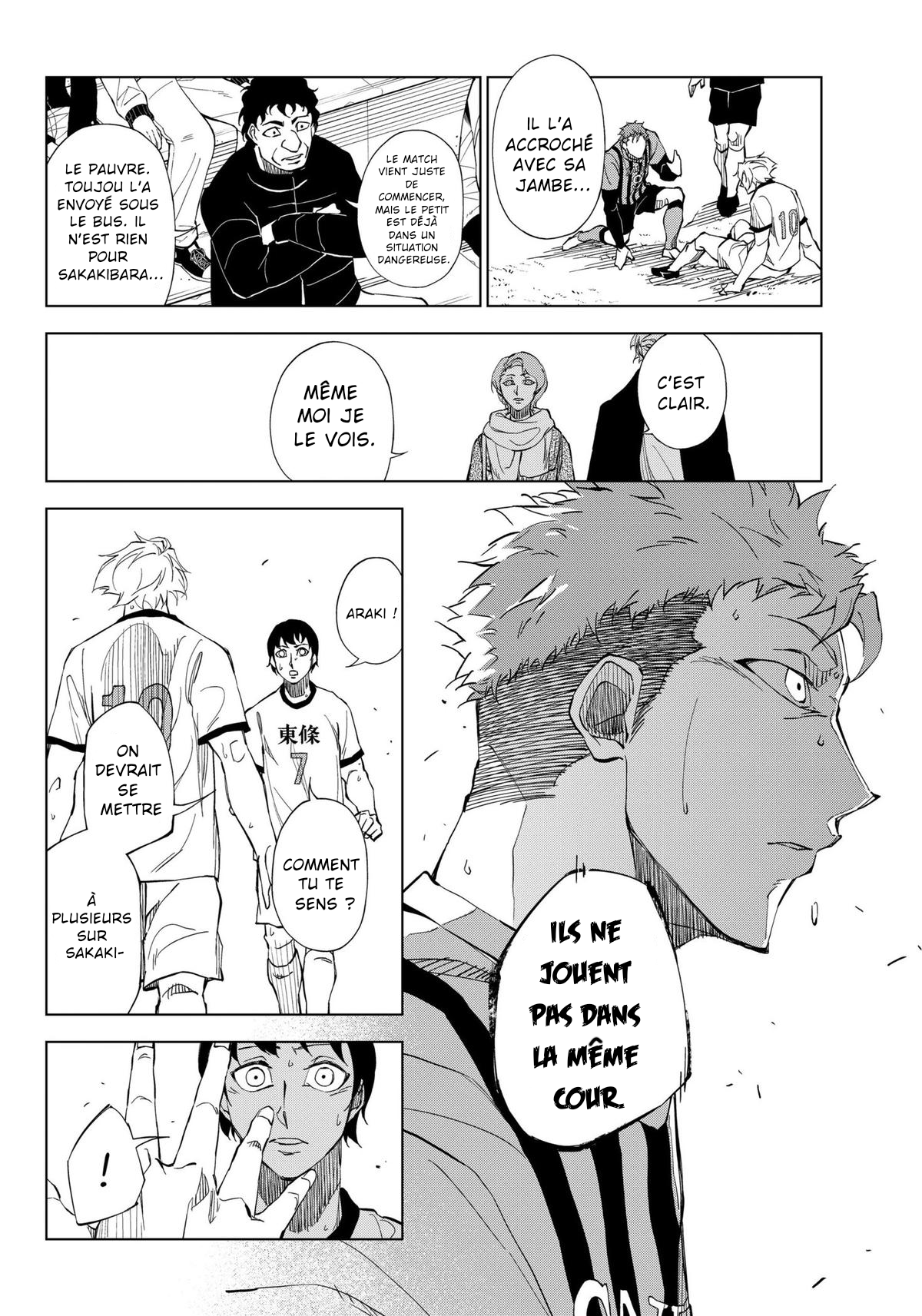 Catenaccio Par tous les moyens qu'il faudra 第39页