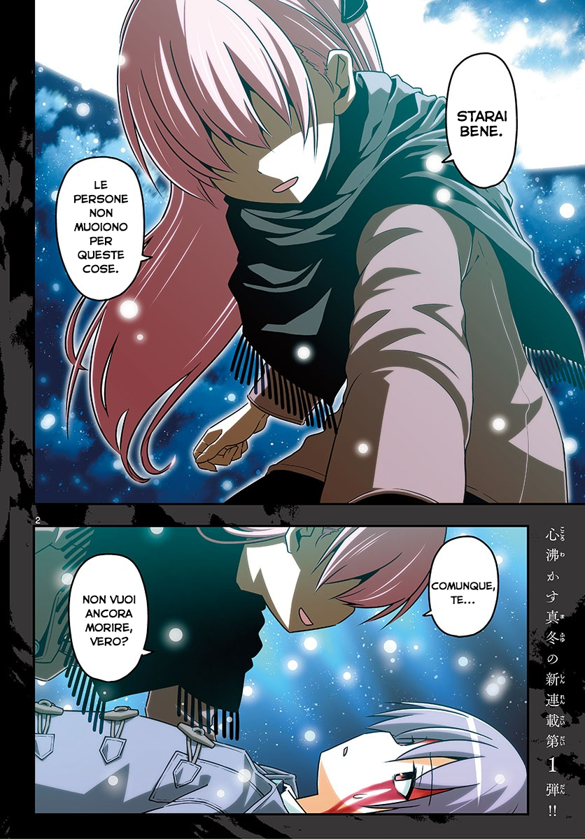Tonikaku Kawaii Il Chiaro di Luna è un Messaggio d'Amore 第3页