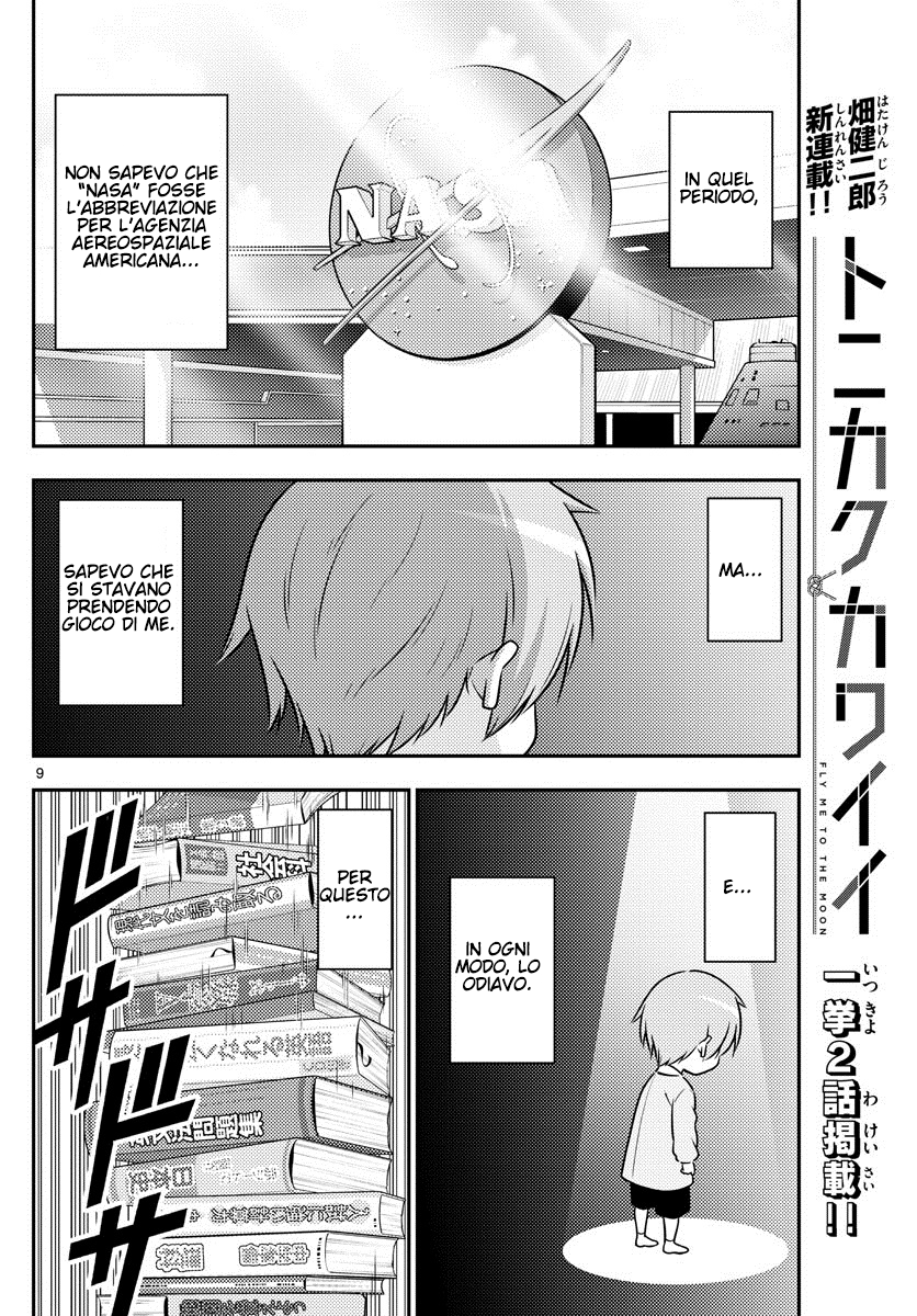 Tonikaku Kawaii Il Chiaro di Luna è un Messaggio d'Amore 第9页