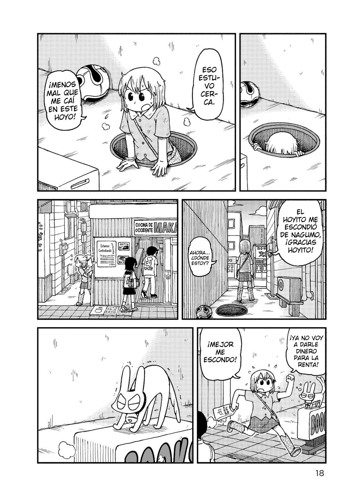 CITY La Ciudad de Todos 第18页