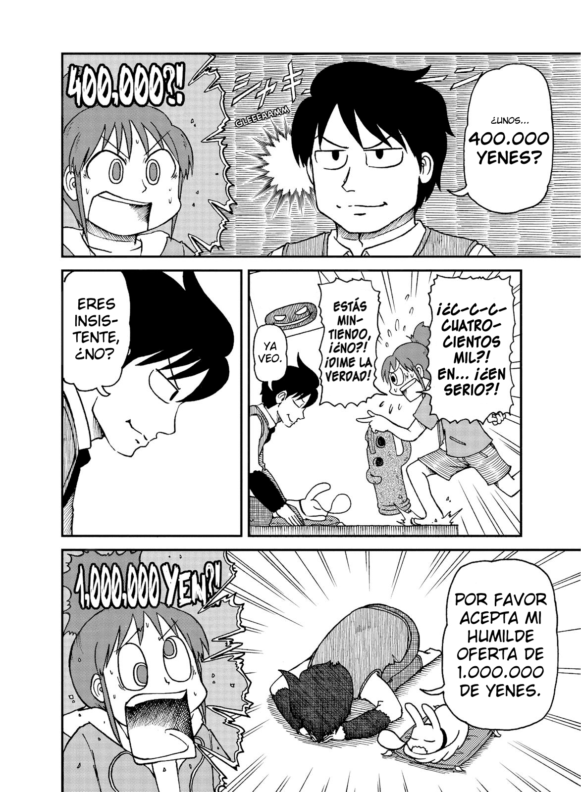 CITY La Ciudad de Todos 第20页