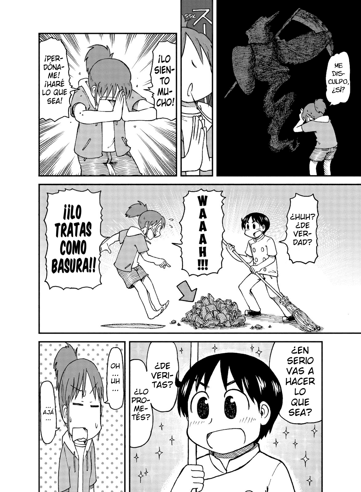 CITY La Ciudad de Todos 第24页