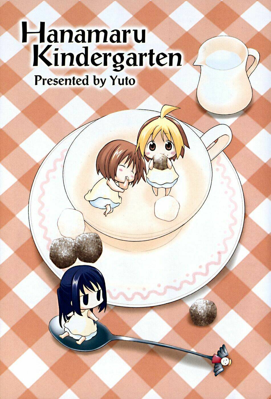 Hanamaru Kindergarten Hồ bơi Hanamaru 第2页