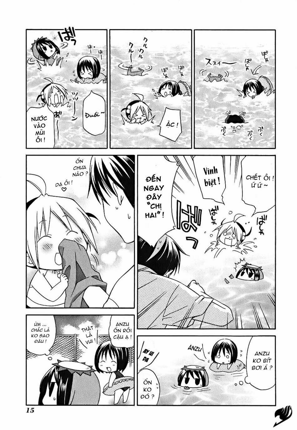Hanamaru Kindergarten Hồ bơi Hanamaru 第15页