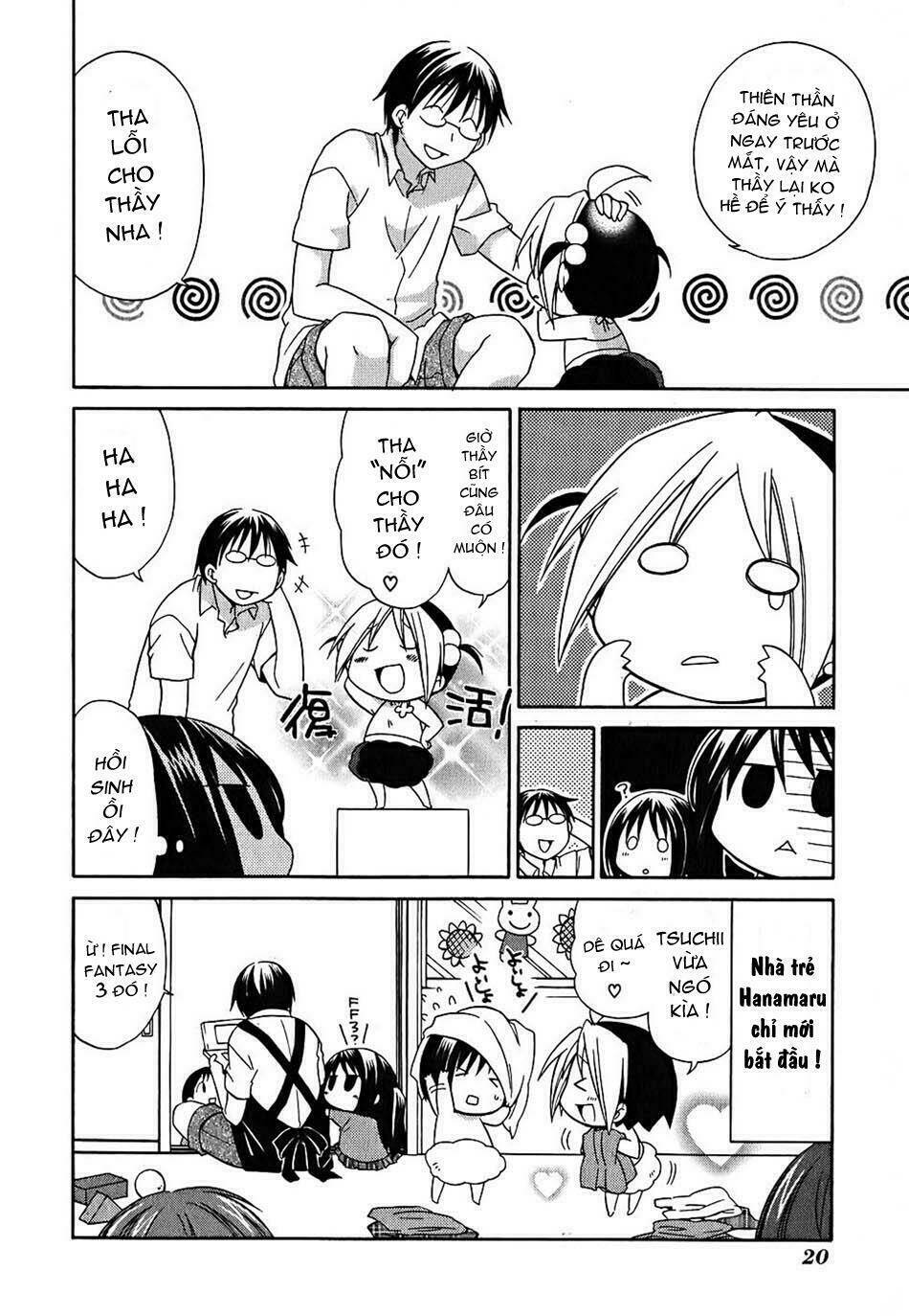 Hanamaru Kindergarten Hồ bơi Hanamaru 第20页