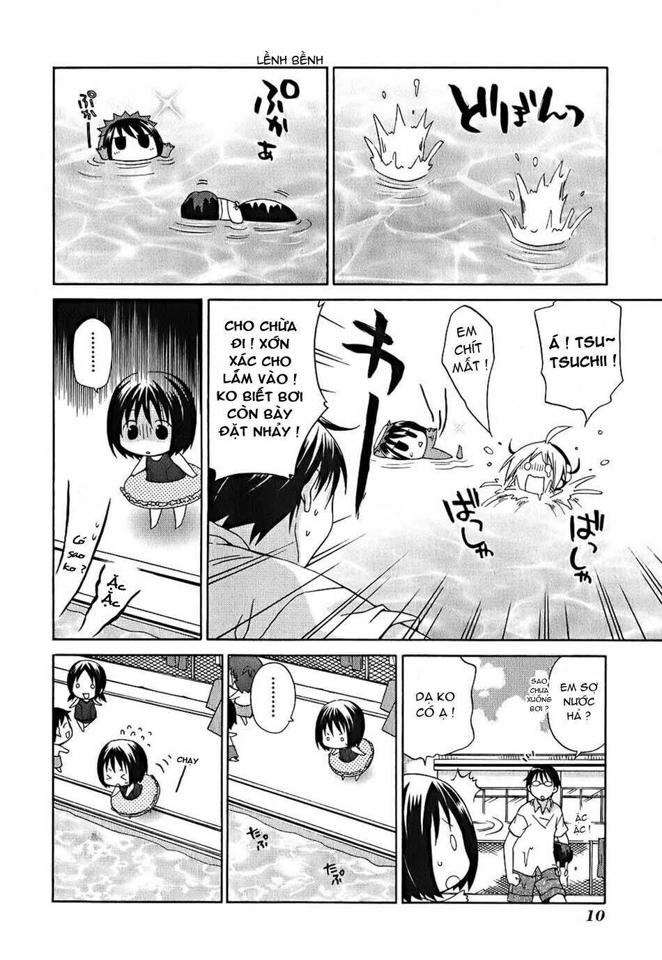Hanamaru Kindergarten Hồ bơi Hanamaru 第10页
