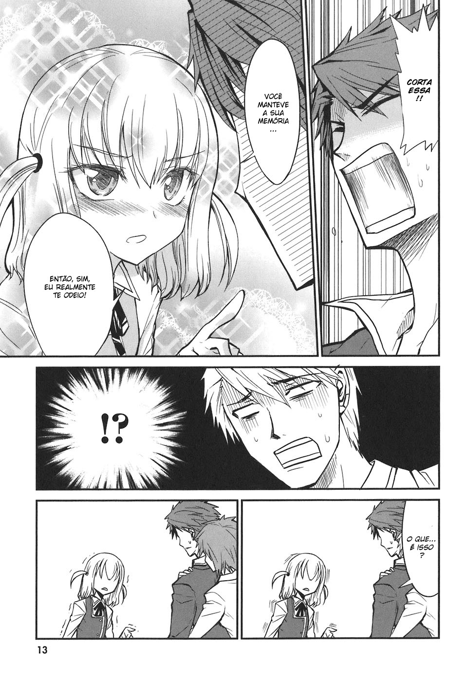D-Frag! Fragmentos "D" 第16页