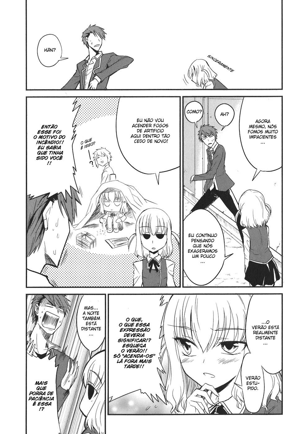 D-Frag! Fragmentos "D" 第22页