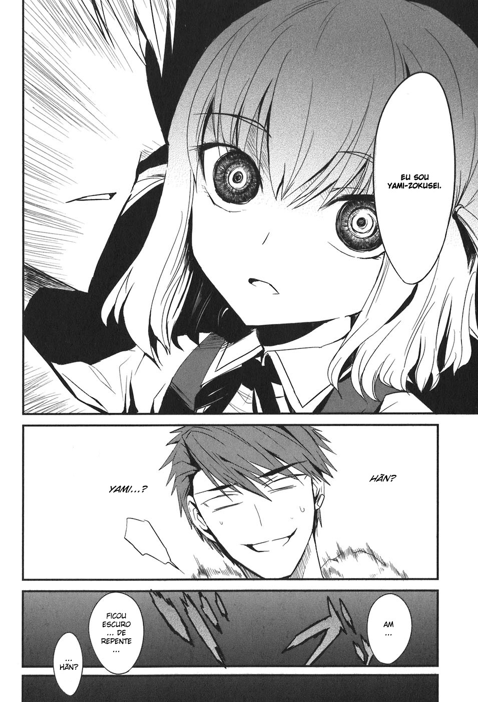 D-Frag! Fragmentos "D" 第25页