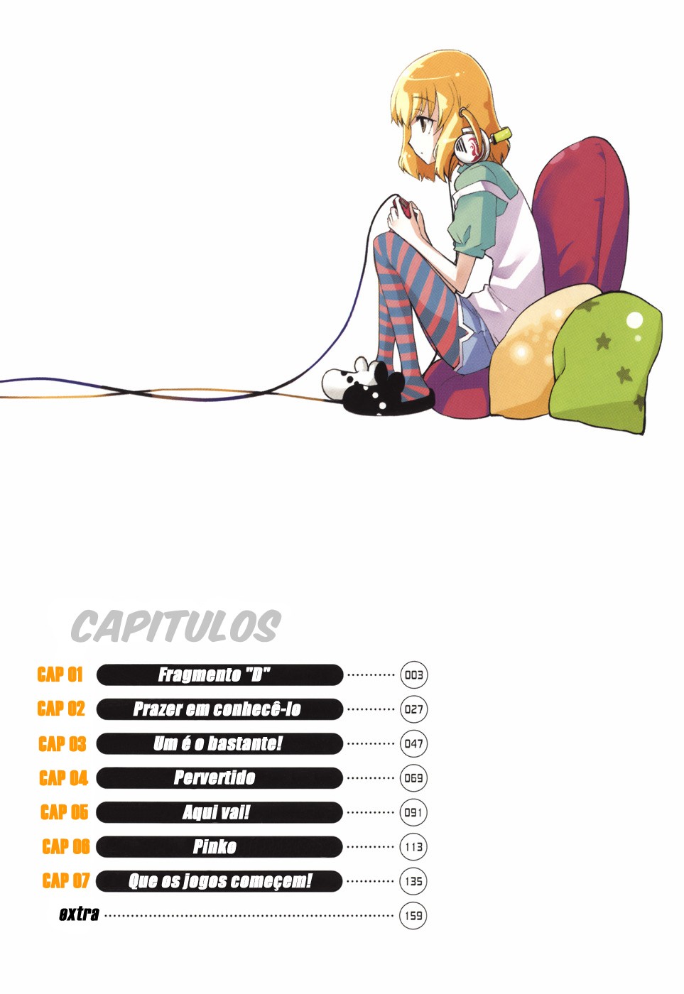 D-Frag! Fragmentos "D" 第5页