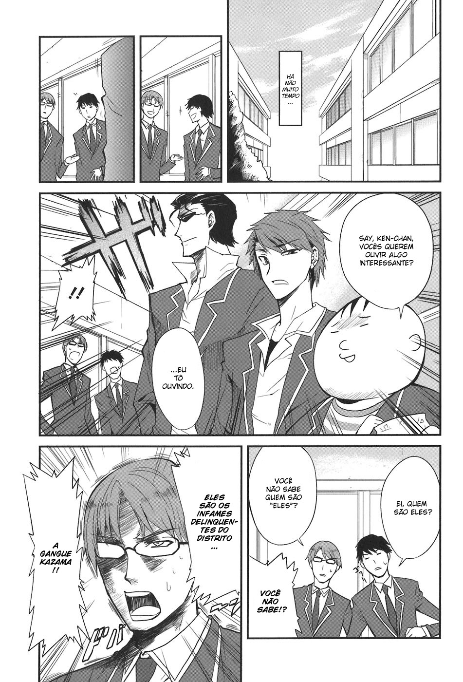 D-Frag! Fragmentos "D" 第8页