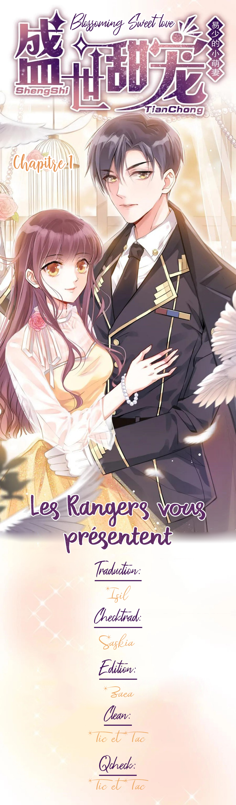 Lord Commander's Little Dove Comment ce genre de choses peuvent-elles m'arriver ? 第1页