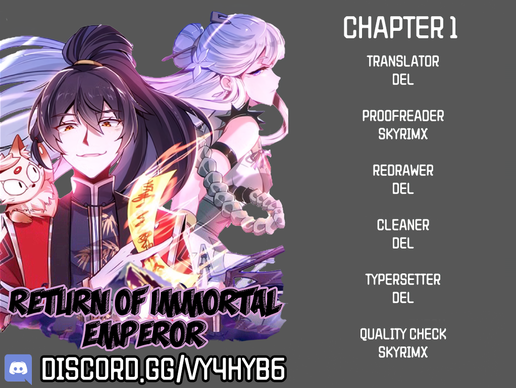 Return of the Heavenly Monarch 第1页