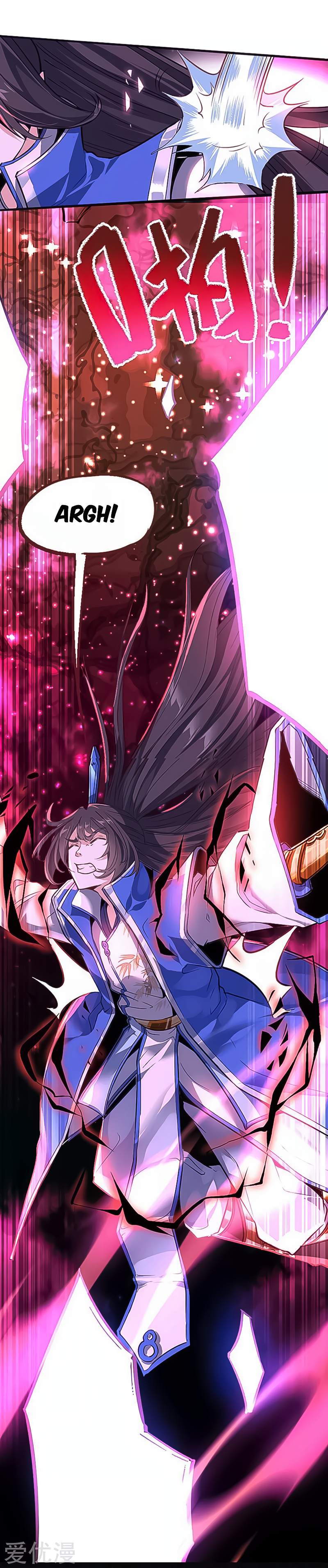 Return of the Heavenly Monarch Returning from the Immortal Realm 第16页