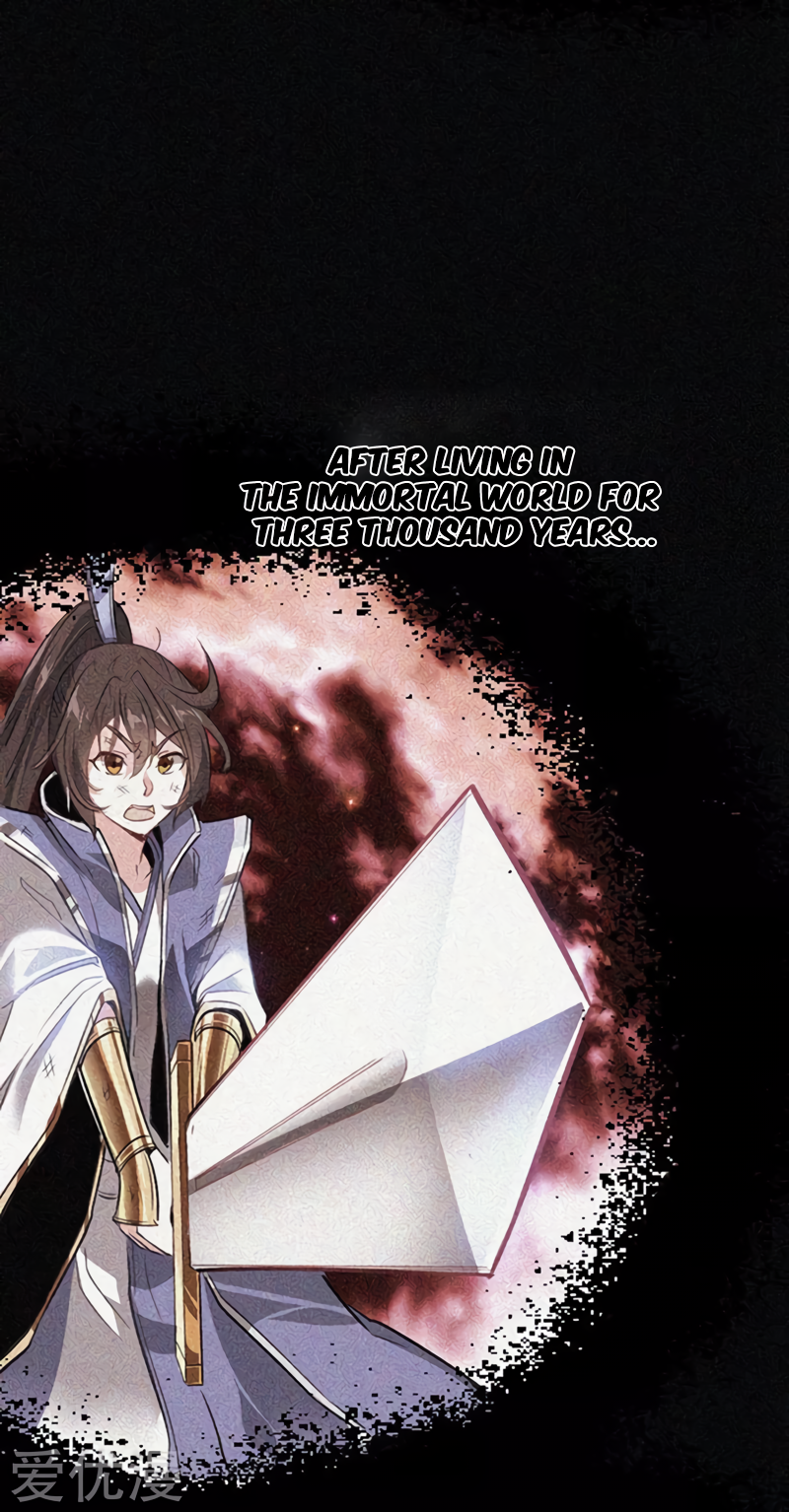 Return of the Heavenly Monarch Returning from the Immortal Realm 第19页