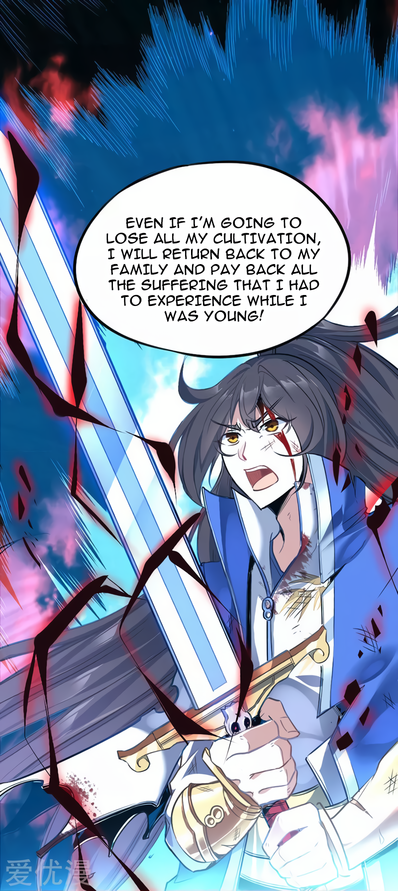 Return of the Heavenly Monarch Returning from the Immortal Realm 第24页