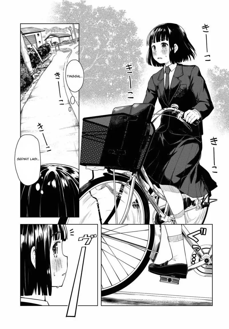 Super Cub Nainai no Onnanoko "perempuan yang tidak punya apa-apa" 第13页