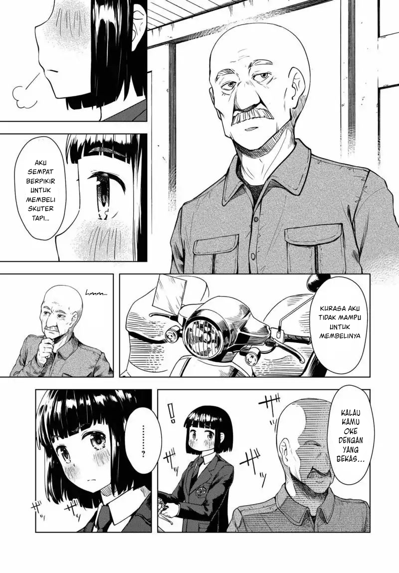 Super Cub Nainai no Onnanoko "perempuan yang tidak punya apa-apa" 第21页