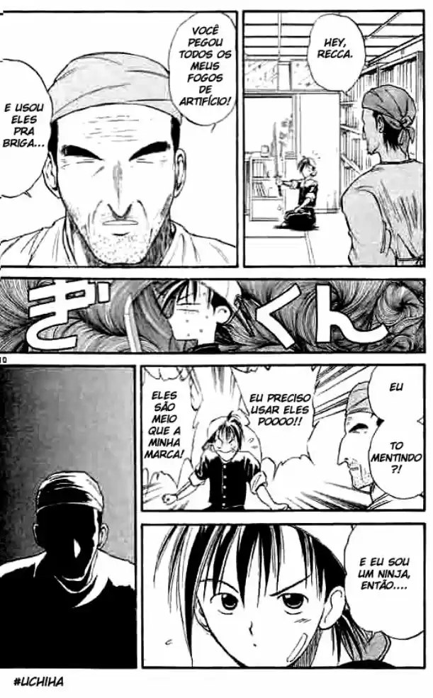 Flame of Recca A princesa e o ninja 第12页