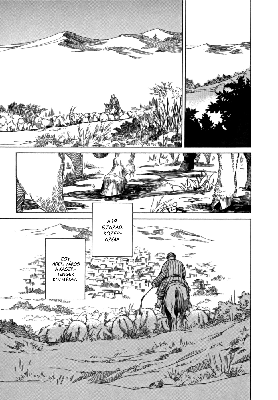 Otoyomegatari Menyasszony és vőlegény 第12页
