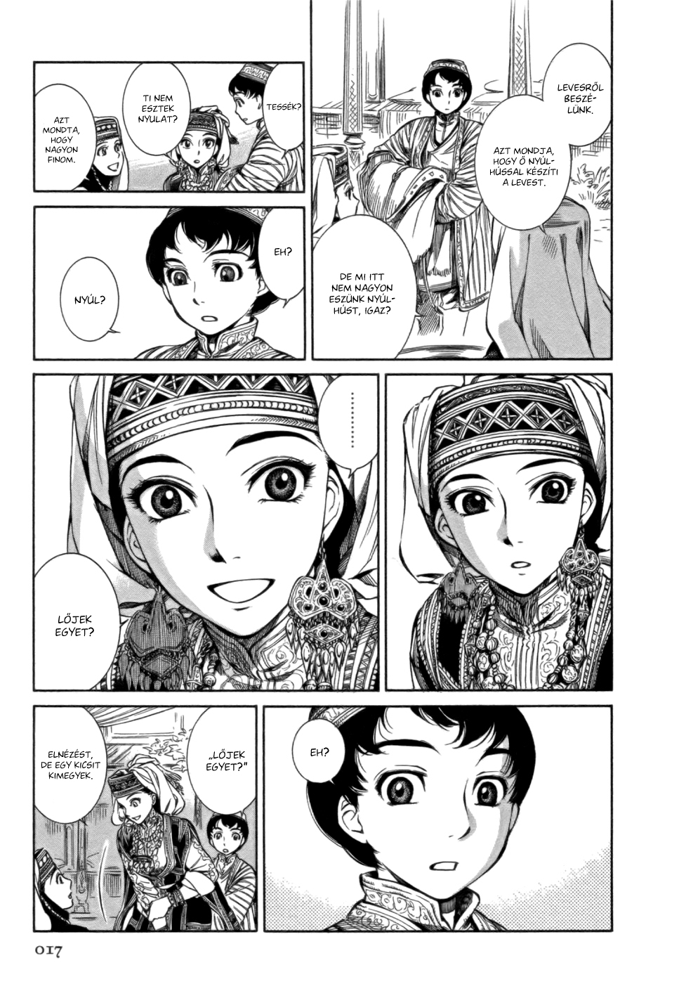 Otoyomegatari Menyasszony és vőlegény 第22页
