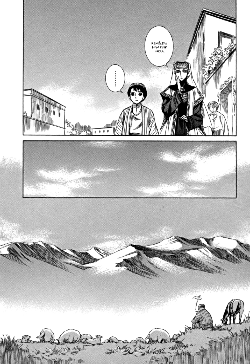 Otoyomegatari Menyasszony és vőlegény 第25页