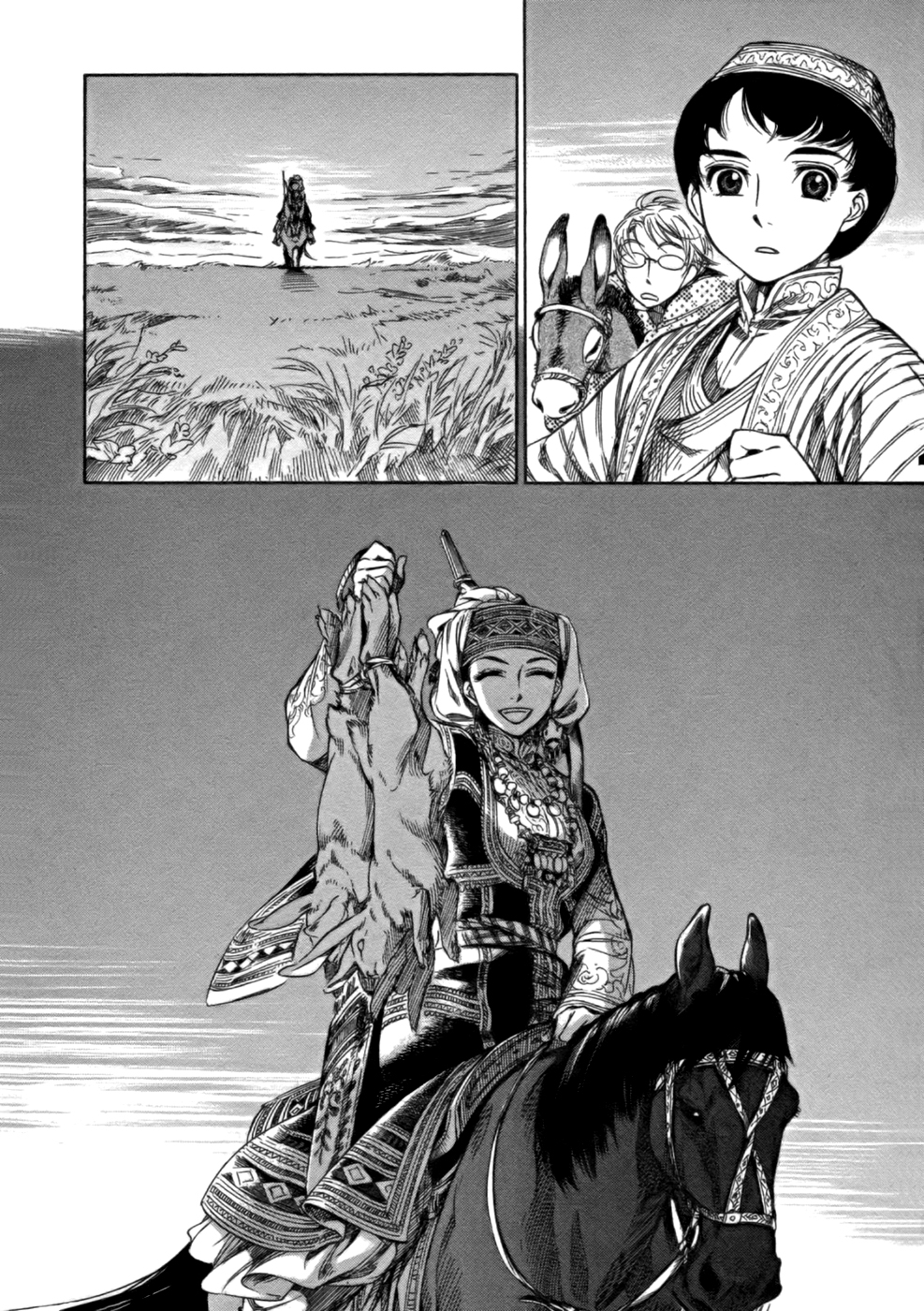 Otoyomegatari Menyasszony és vőlegény 第33页